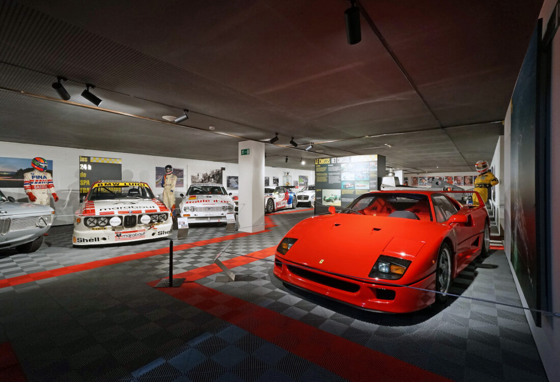 MuseeCircuit